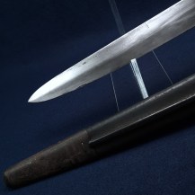 British 1845 Pattern Naval Cutlass (1887 Conversion) 11